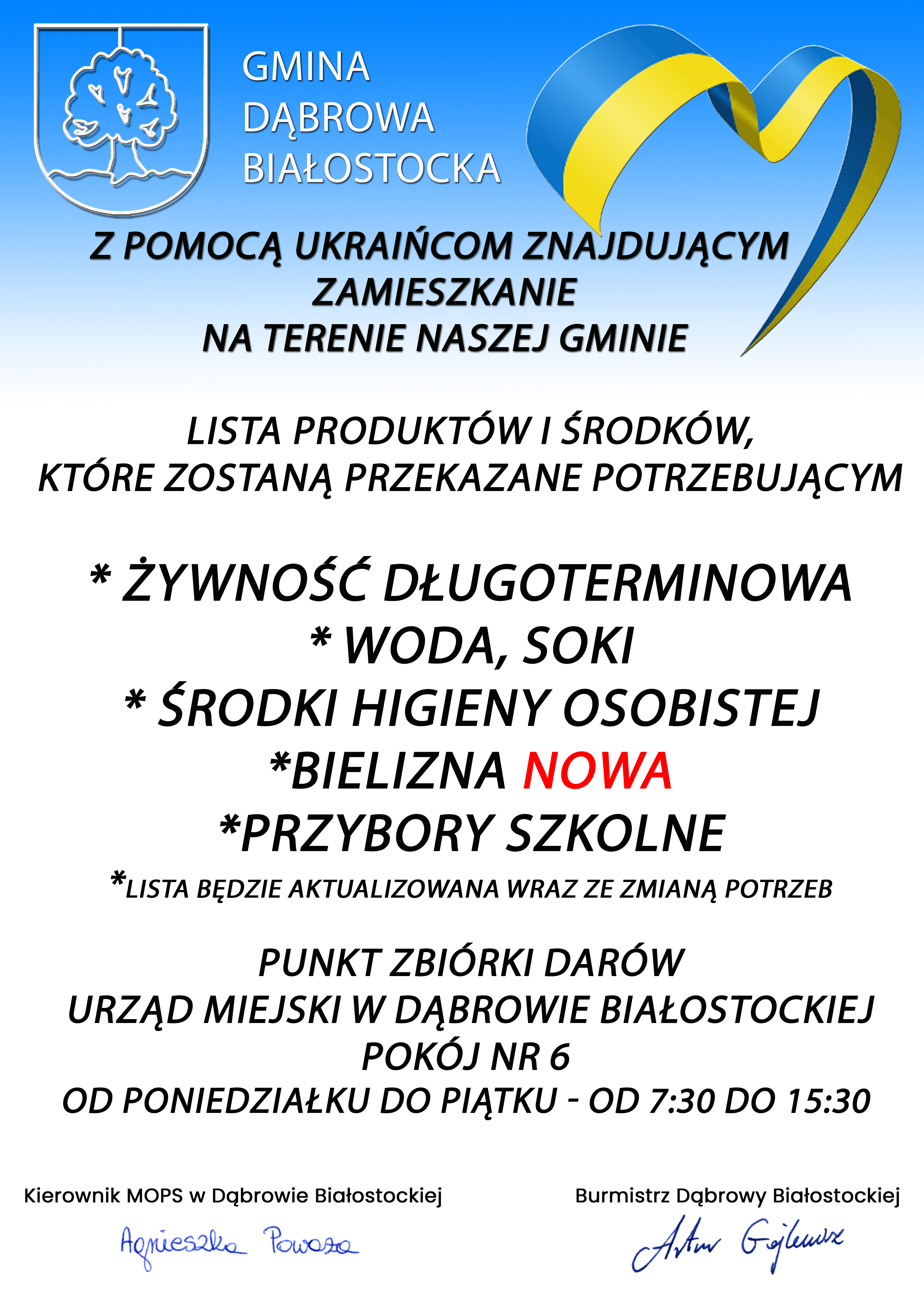 plakat informacyjny_z pomocą UKRAIńCOM